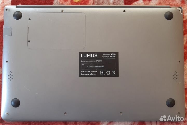 Ноутбуки Lumus Nova NR15C