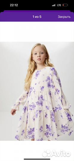 Платье доя девочки