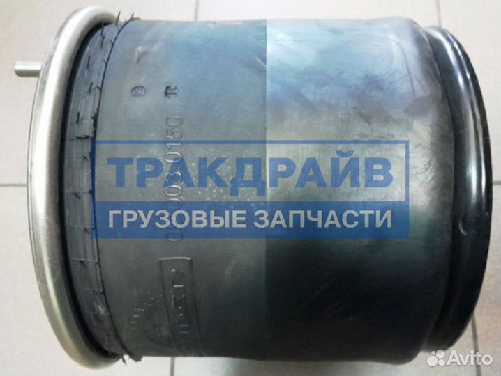 Подушка воздушная Шмитц со стаканом