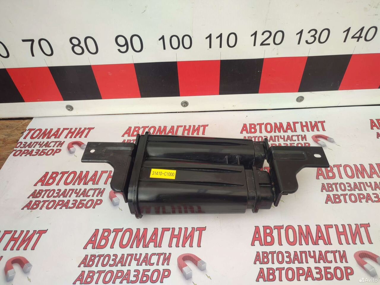 Абсорбер паров топлива Соната 7 LF