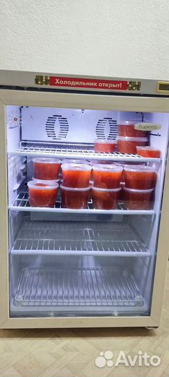 Красная икра 2024 г