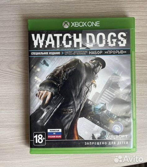 Watch dogs xbox one диск