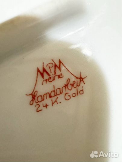 Шкатулка фарфоровая Германия