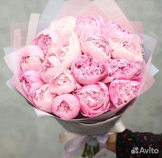 Пионы Букеты Цветы Доставка
