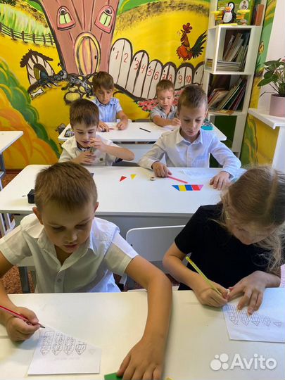 Частная школа Семейные классы