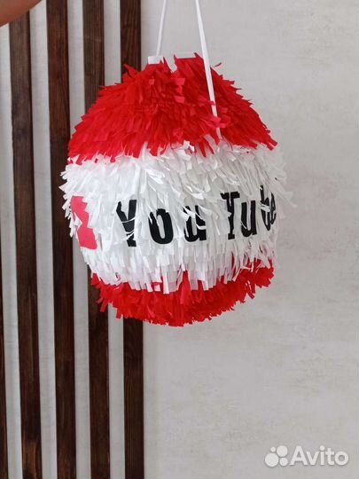 Пиньята тематическая