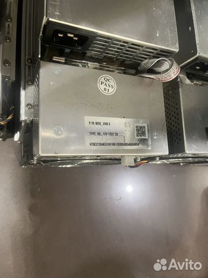 Whatsminer m50 120/122th