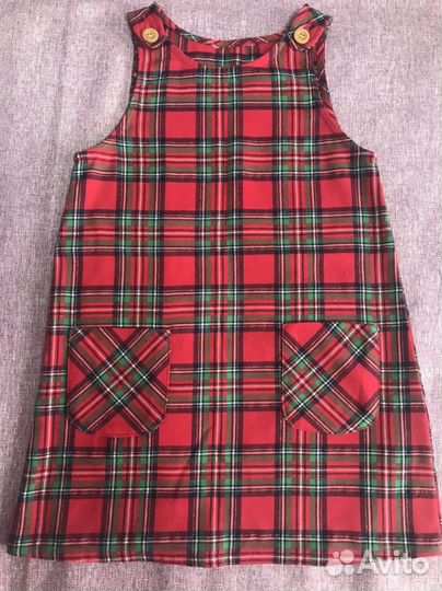 Сарафан с блузкой