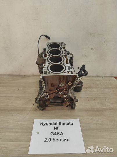 Блок цилиндров G4KA 2.0 бензин Хендай Соната