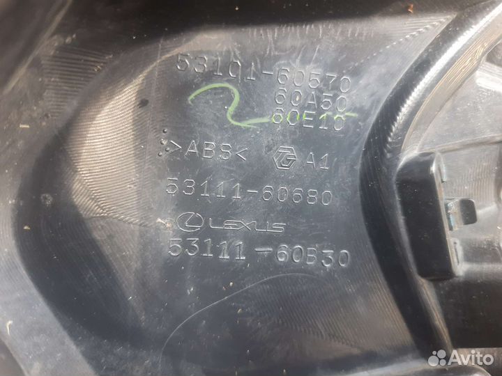 Решетка радиатора lexus LX570