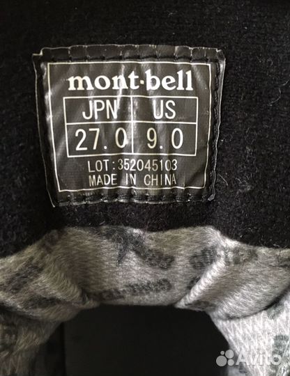 Треккинговые ботинки 42 Mont-Bell Goretex оригинал