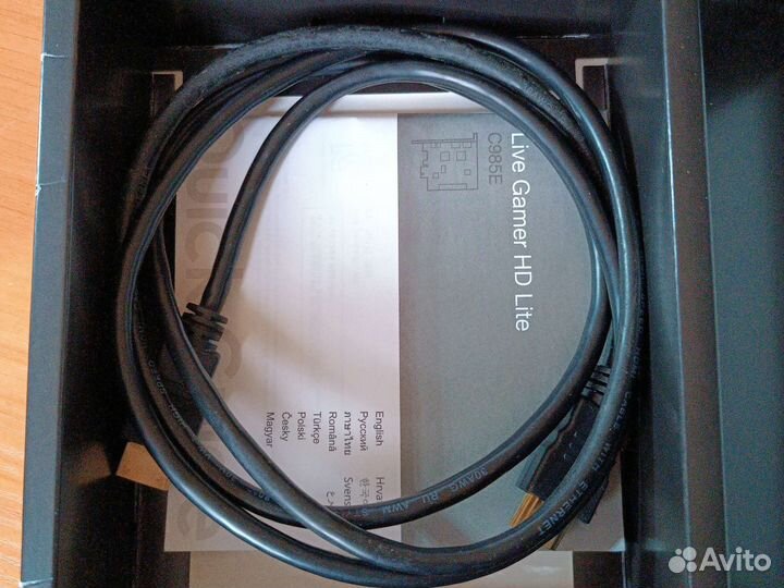 Карта видеозахвата avermedia Live Gamer HD Lite