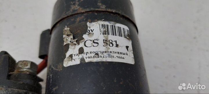 Стартер Peugeot 307 2006