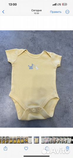 Боди для новорожденной девочки 56 р, пакетом
