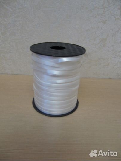 Лента упаковочная