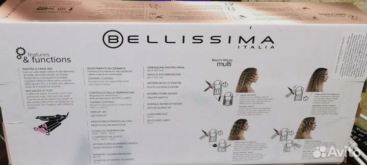 Плойка для волос профессиональный