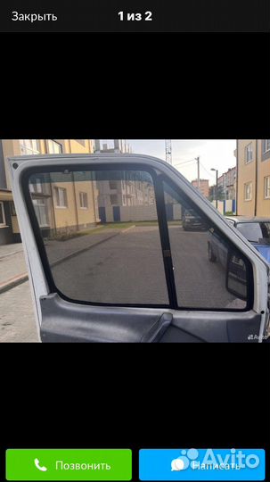 Шторки на мерседес спринтер классик один комплект