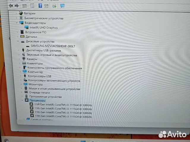 Lenovo Flex 5 14 i3-1115G4 3Ghz/4Gb/256SSD Чек