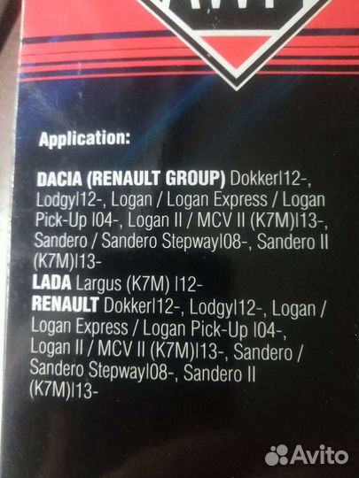 Воздушный фильтр Логан, Ларгус. AWM EA 0309