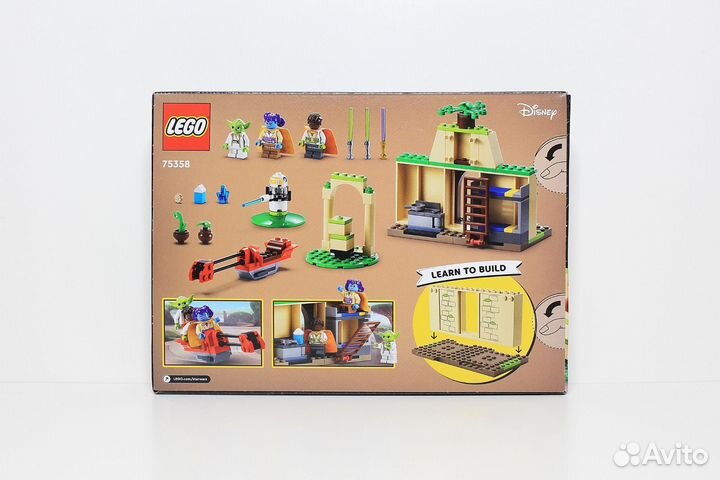 Lego Star Wars 75358 Tenoo Jedi Temple