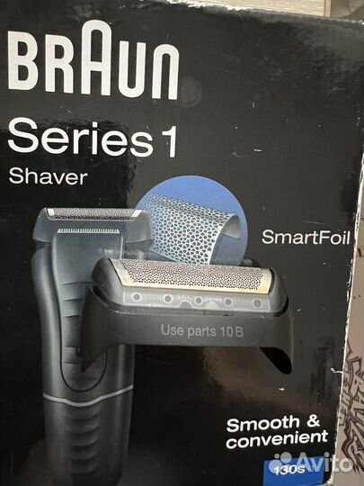 Насадка для электро бритвы