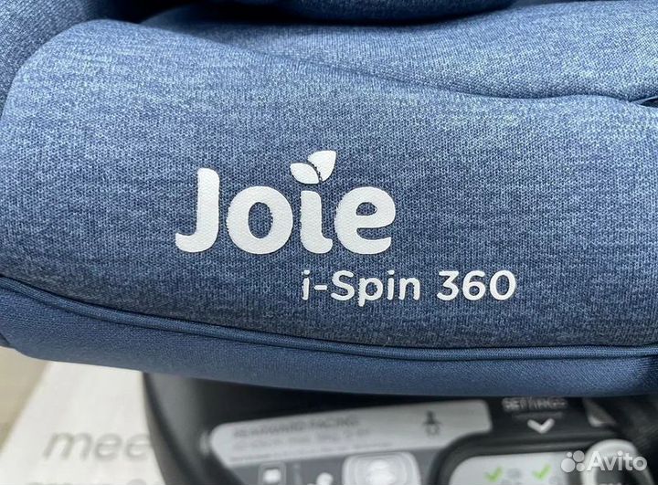Автокресло Joie i-spin 360, Deep Sea