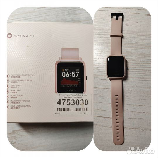 Продам смарт часы