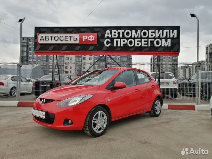 Mazda 2 1.5 МТ, 2008, 179 001 км