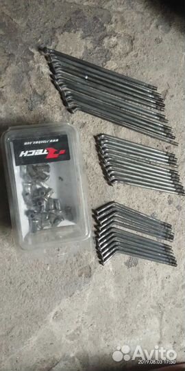 Спицы и обод заднего колеса Yamaha Drag Star 1100