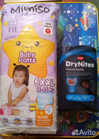 Трусики подгузники Mimiso 6, DryNites