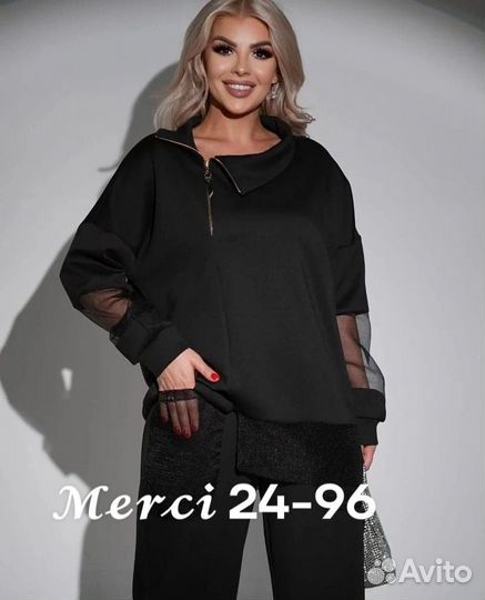 Костюм двойка 50р до 60р