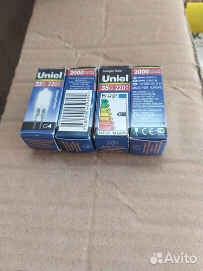 Датчик движения инфракрасный. Лампочки