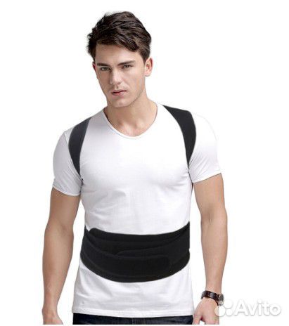 Корсет поддерживающий для спины р-р XXL