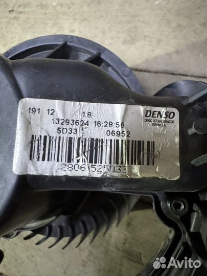 Вентилятор отопителя опель корса