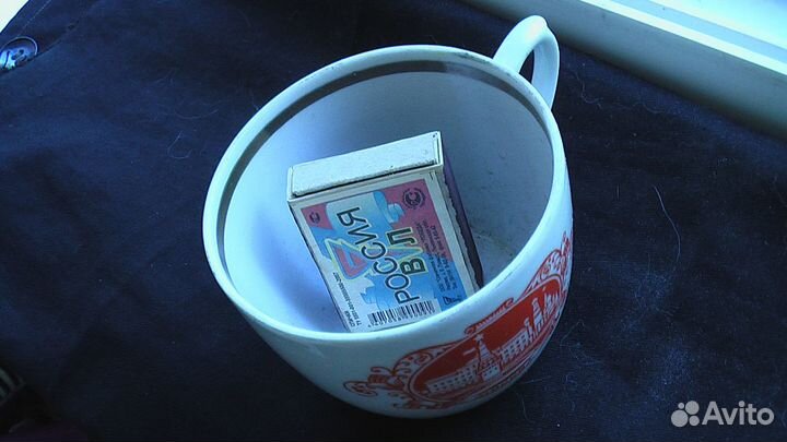 Кружка фарфор СССР Москва