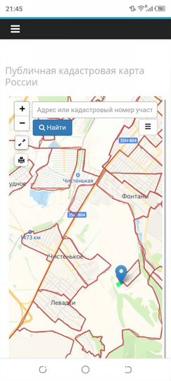 Участок 1,8 га (СНТ, ДНП)