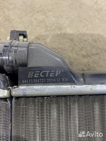 Радиатор печки bmw 5 e34