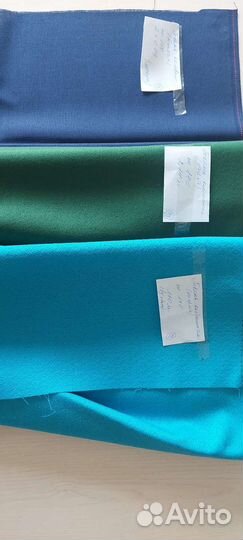 Отрез ткани