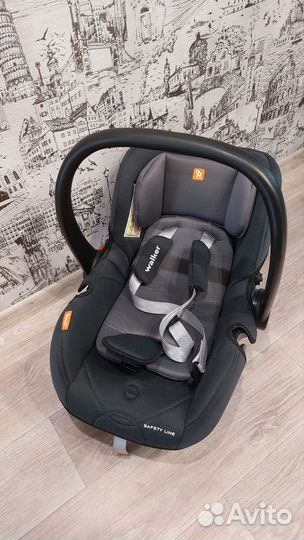 Автолюлька