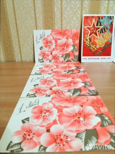 Открытки СССР