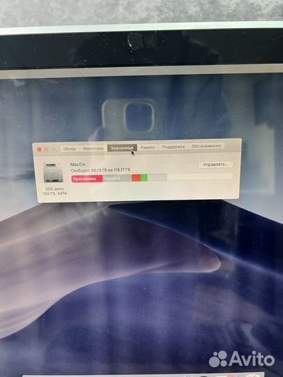 iMac 20дюймов 2008г SSD120/4GB