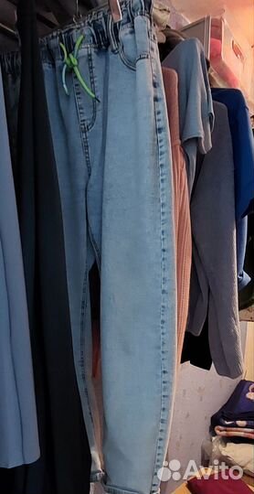 Носильные вещи