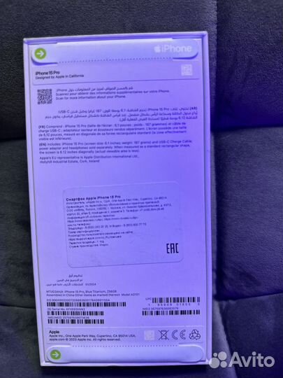 iPhone 15 Pro, 256 ГБ