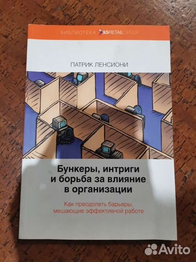 Книги по дизайну