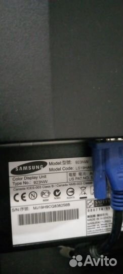 Продажа монитора