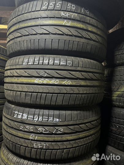 Bridgestone Dueler H/P Sport RFT 255/50 R19