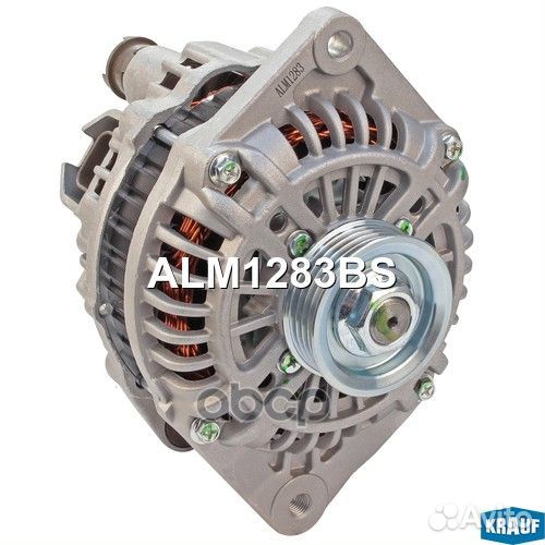 Генератор 90А ALM1283BS Krauf