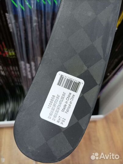 Клюшка Bauer Nexus GEO