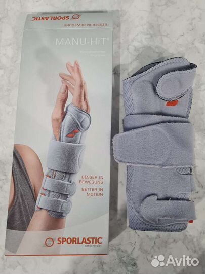 Ортез на лучезапястный сустав