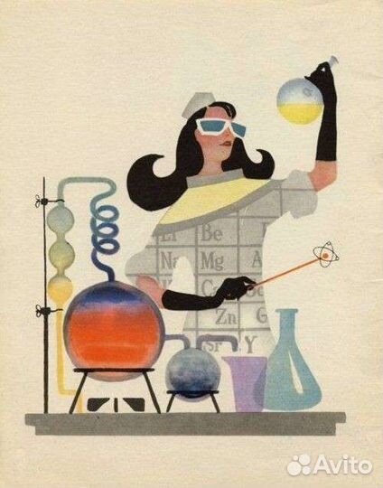 Репетитор по химии